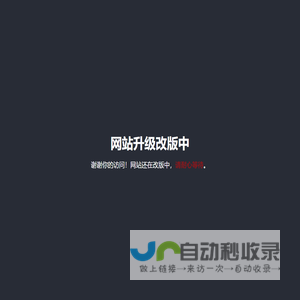 中央新影老故事