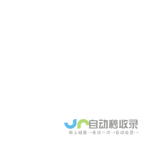 轴流风机，离心系列风机 ，高压轴流风机， 脱硫塔，枣庄亚讯盈丰机电科技有限公司